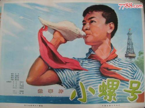 塞布鲁克大学文凭毕业证样本资料